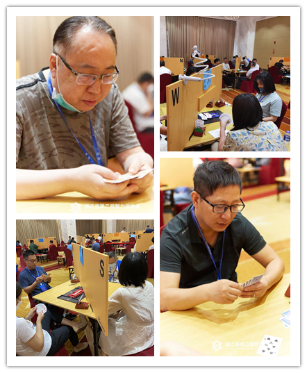 屏幕截图(24)_副本2.png