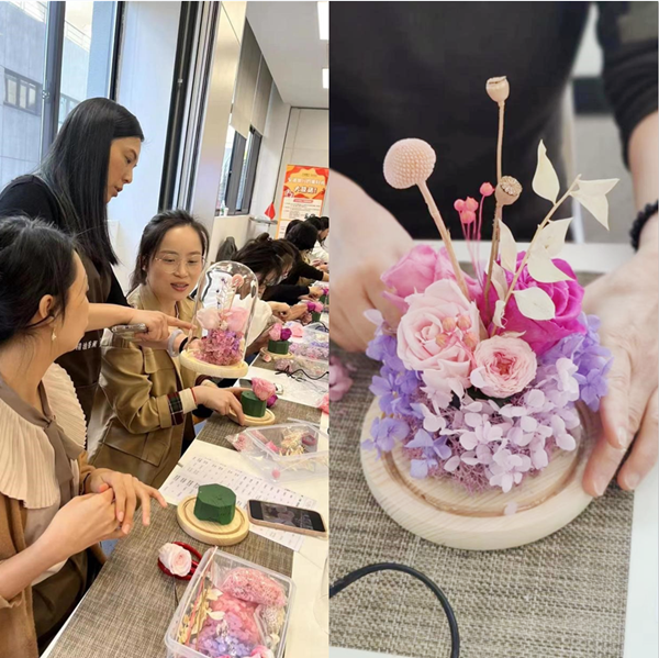 10.18手工协会2.jpg_副本.png