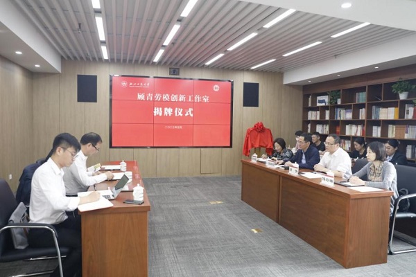 揭牌现场1.jpg