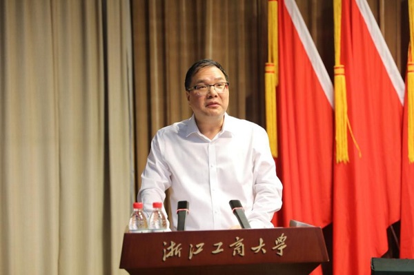 王玉庆致辞.jpg