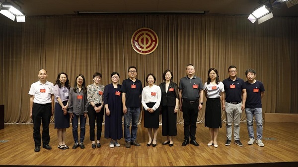 第十四届工会委员会委员.jpg