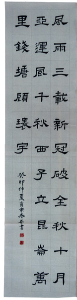 1_副本.jpg